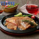 お取り寄せ 産地直送 送料無料 松阪牛 ロースステーキ 2枚 360g |7-10日程度でのお届け※沖縄・離島へは届不可(直)
