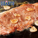 お取り寄せ 産地直送 送料無料 松阪牛 サーロインステーキ 2枚 340g |7-10日程度でのお届け※沖縄・離島へは届不可(直)