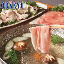 お取り寄せ 産地直送 送料無料 さくらポーク ロースしゃぶしゃぶ 400g & おろしぽん酢 |7-10日程度でのお届け※沖縄・離島へは届不可(直)