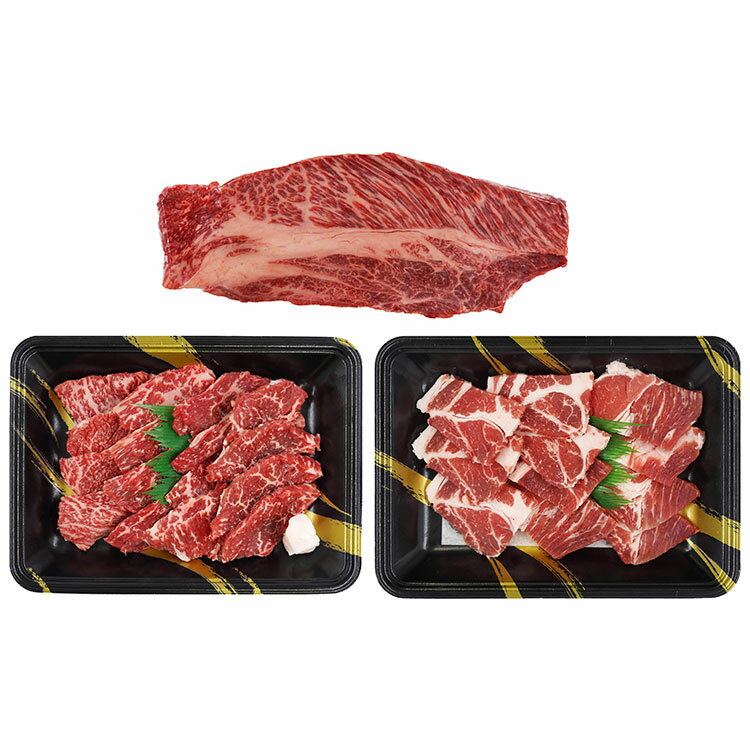 お取り寄せ 産地直送 送料無料 ［ 山晃食品 ］ 黒黒BBQセット 7070072 ｜7-10日程度でのお届け※沖縄・離島へは届不可(直)