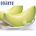お取り寄せ ごちそう 産地直送 送料無料 静岡県産 クラウンマスクメロン 白 3玉入り |7-10日程度でのお届け※北海道・四国・九州・沖縄・離島へは届不可(直...