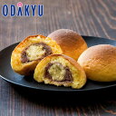 お取り寄せグルメ＆スイーツ ［ 信州里の菓工房 ］ 栗あんぱん 10個入 【7-10日程度でのお届け】※沖縄・離島へは届不可