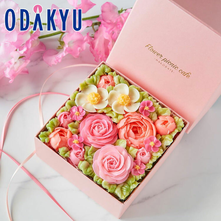 お取り寄せ ごちそう 洋菓子 産地直送 送料無料 食べられるお花のボックスフラワーケーキ ピーチピンク |7-10日程度でのお届け※沖縄・離島へは届不可(直)