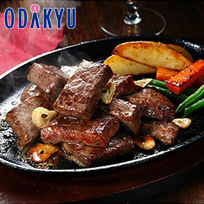 お取り寄せ ごちそう 牛肉 送料無料 ［ 滋賀 大吉商店 ］ 近江牛サイコロステーキ ｜7-10日程