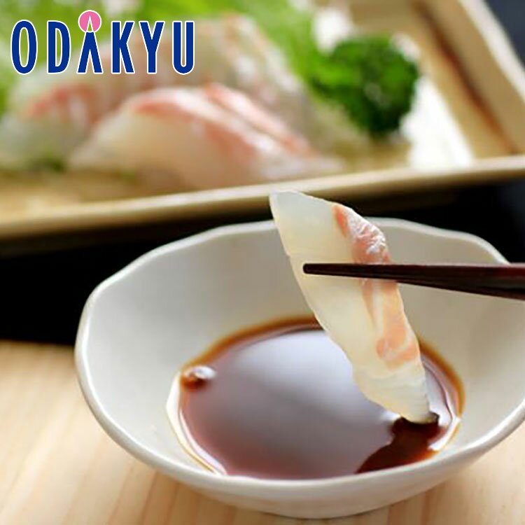 お取り寄せ グルメ 産地直送 送料無料 ［ 島のごちそう ］ 百年漁師の真鯛 お刺身用サク ｜7-10日程度でのお届け※北海道・沖縄・離島へは届不可(直)