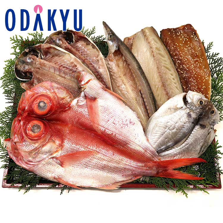 お取り寄せ ごちそう 産地直送 送料無料 ［ 魚恵 ］ ひもの詰め合わせ 7尾 食べ比べセット ｜7-10日程度でのお届け※北海道・沖縄県・離島へは届不可(直)