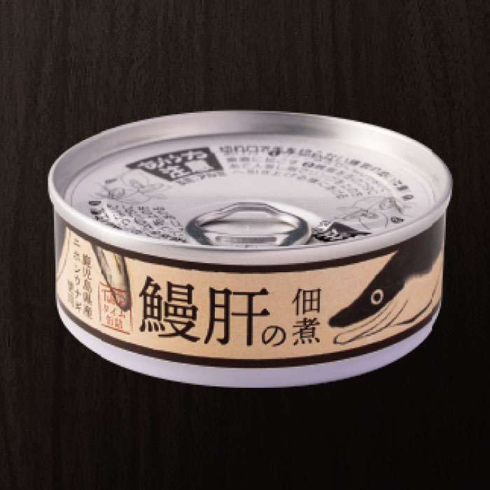 【有機JAS認定】アルチェネロ トマトソース トマト＆香味野菜 350g