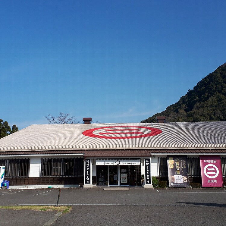 お取り寄せ グルメ 産地直送 送料無料 ［ 薩摩川内市観光物産協会 ］ 老舗のマルニ醤油ラーメン × 6袋 ｜7-10日程度でのお届け※沖縄・離島へは届不可(直)