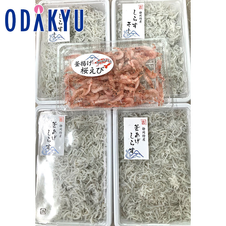 お取り寄せ ごちそう 産地直送 送料無料 ［ カネ吉 ］ 静岡紅白セット1 ｜7-10日程度でのお届け※北海道・四国・九州・沖縄・離島へは届不可(直)
