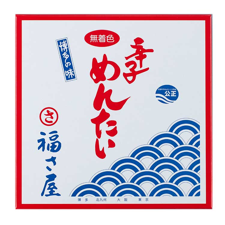 ＼小田急百貨店公式／ お取り寄せ 送料無料 ［ 福さ屋 ］ 無着色 辛子明太子 ｜7-10日程度でのお届け※沖縄・離島へは届不可(直)