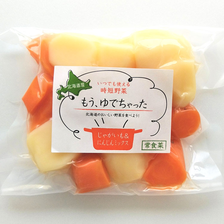 お取り寄せ ごちそう 産地直送 送料無料 ［ カドウフーズ ］ もうゆでちゃった 4種 × 1個 ｜7-10日程度でのお届け※沖縄・離島へは届不可(直)
