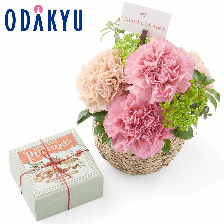母の日 花 2025 母の日限定アレンジメント ＆ ［ ブルトンヌ ］ お菓子 セット ｜5/8-11のあいだに順次お届け※北海道・四国・九州・沖縄・離島へは届不可(MD)のサムネイル