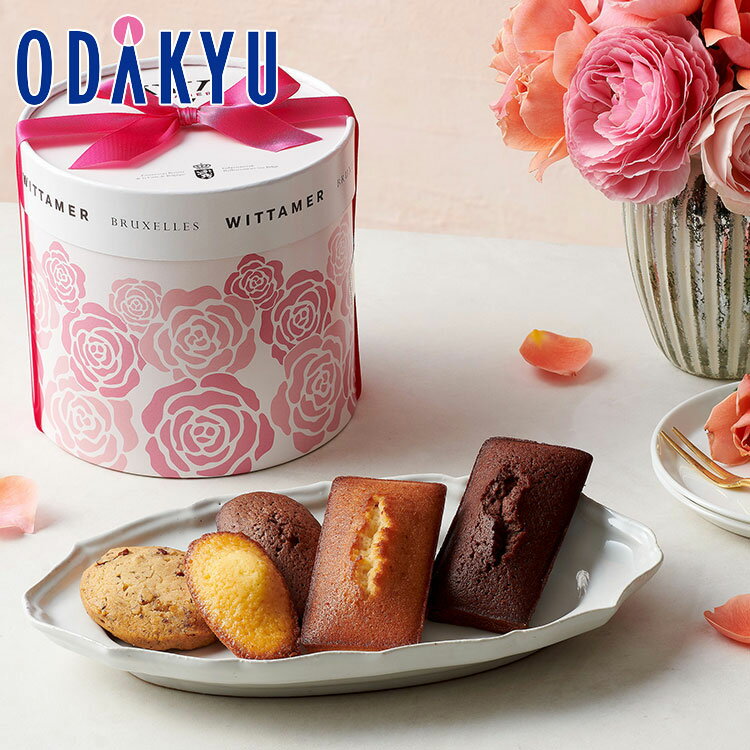 母の日 ギフト ［ ヴィタメール ］ フルーレット・エッセンシャル S ｜指定日（※5/3-5/11）届※沖縄・離島へは届不可(MD)のサムネイル