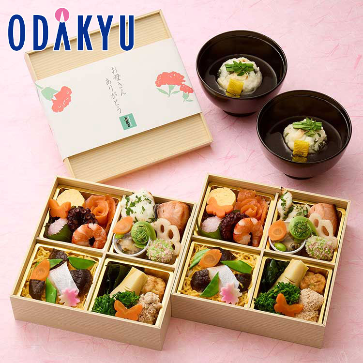 母の日 ギフト ［ 京料理美濃吉 ］ 母の日 優美膳 【指定日（※5/11-12）届】※北海道・東北・九州・離島へは届不可のサムネイル