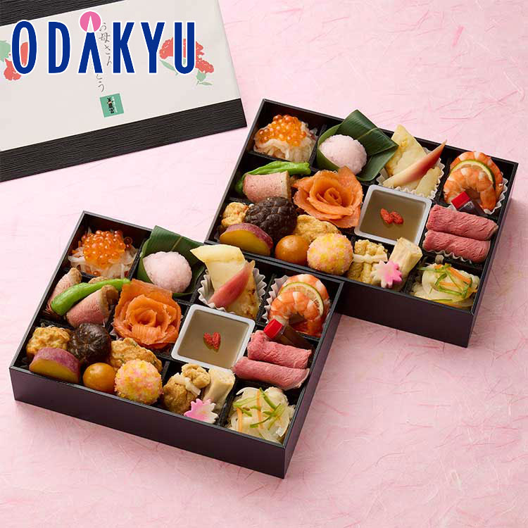 母の日 ギフト ［ 京料理美濃吉 ］ 母の日 特別料理膳 【指定日（※5/10-11）届】※北海道・東北・九州・離島へは届不可のサムネイル