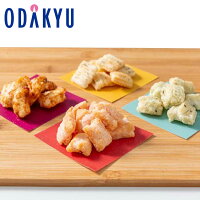 母の日 和菓子 ［ OKOMENOKAORI ］ 手揚げ京あられ 10袋 【指定日（※5/10-12）届】...