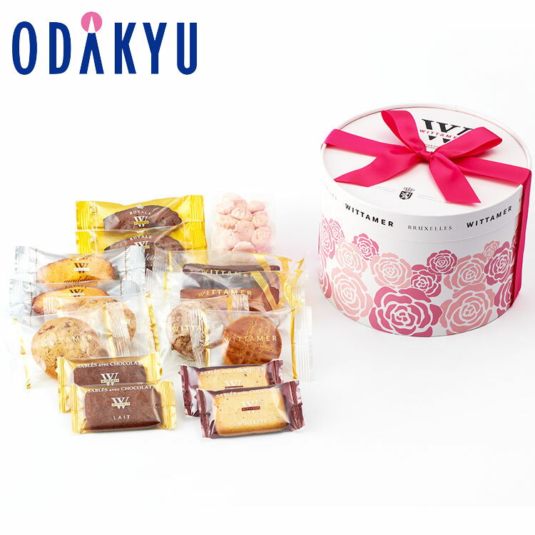 母の日 スイーツ ［ ヴィタメール ］ フルーレット・エッセンシャル M 【指定日（※5/10-12）届】※沖縄・離島へは届不可のサムネイル