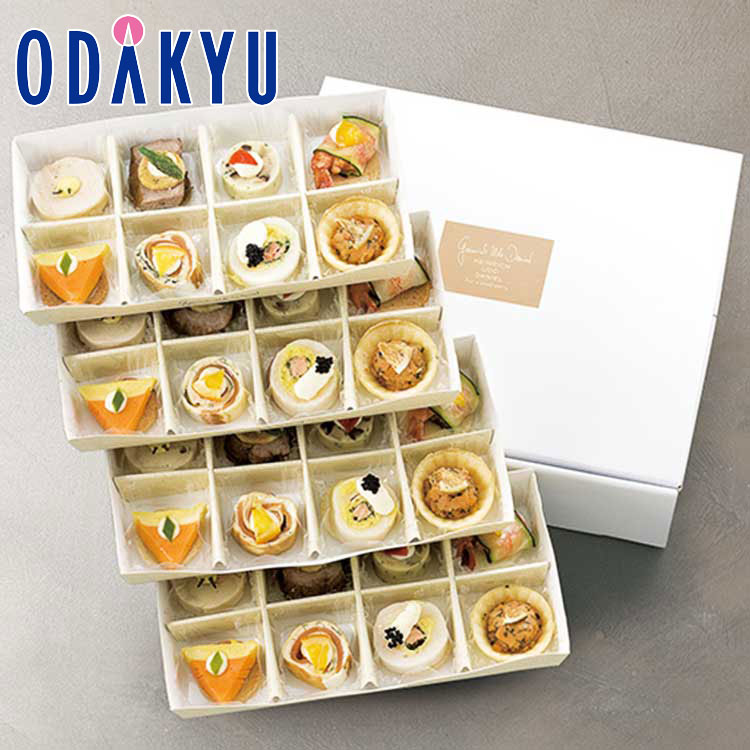 年末 年始 ごちそう 送料無料 2024 ＜ ハインリッヒ・ウド・ダニエル ＞ ダニエルさんのフィンガーフード（冷凍）【12月30日（土）にお届け】※北海道・四国・九州（沖縄）・離島へは届不可のサムネイル