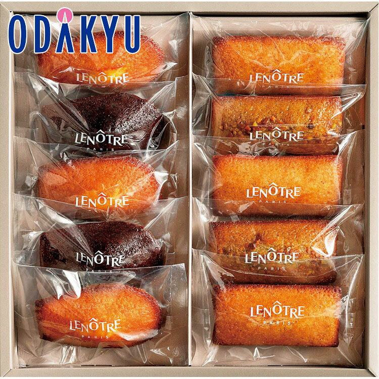 【公式】小田急百貨店 ギフト お中元 お菓子 送料無料 2024 ［ ルノートル ］ マドレーヌ エ フィナンシェ 洋菓子 菓子 スイーツ ケーキ 御中元 中元 お祝い 【お届け希望期間から最大10日程度届目安】のサムネイル
