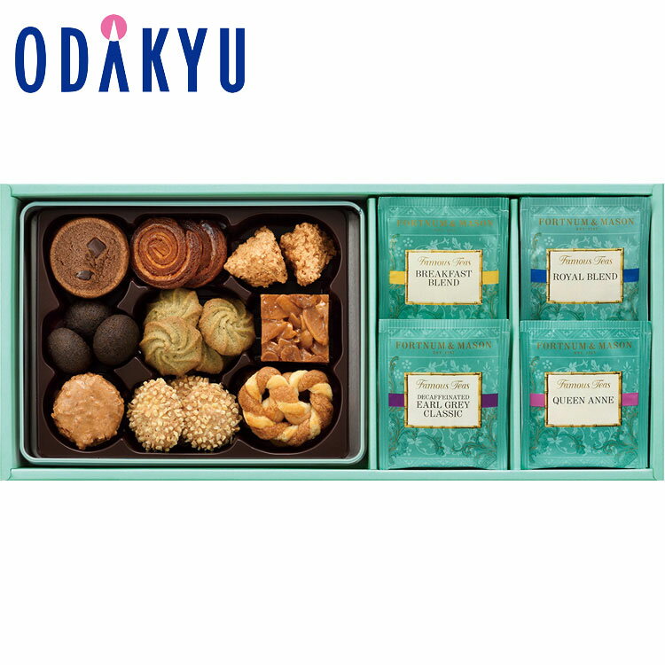 【公式】小田急百貨店 ギフト お中元 2024 ［ フォートナム・アンド・メイソン ］ ティーバッグ ・ 焼菓子 詰め合わせ 飲料 ソフトドリンク コーヒー 紅茶 御中元 中元 お祝い 【お届け希望期間から最大10日程度届目安】※沖縄・離島へは届不可