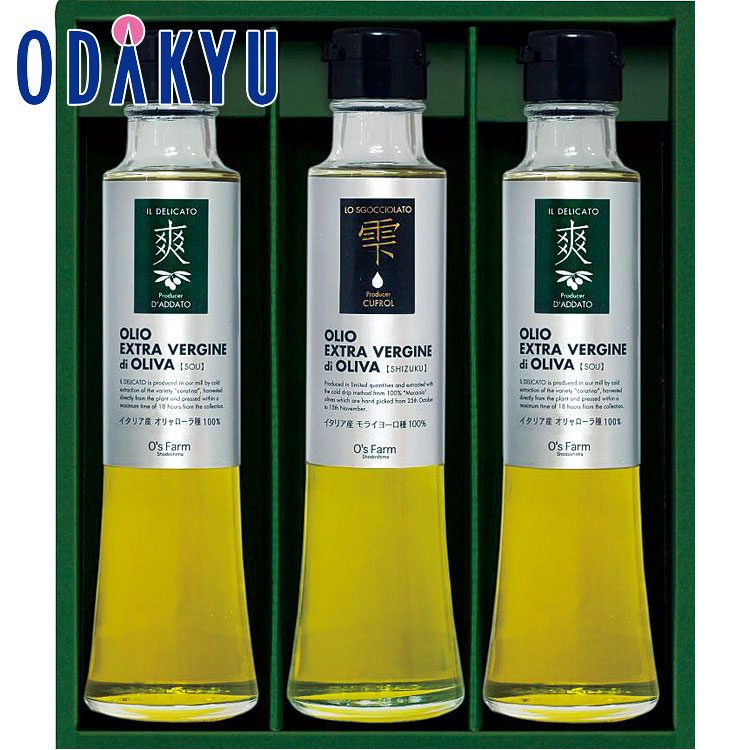 ギフト お中元 2024 ［ O'sFarm ］ イタリア産エキストラオリーブオイル 雫&爽 【6/6より順次お届け（※お届け希望期間指定）】※沖縄・離島へは届不可のサムネイル