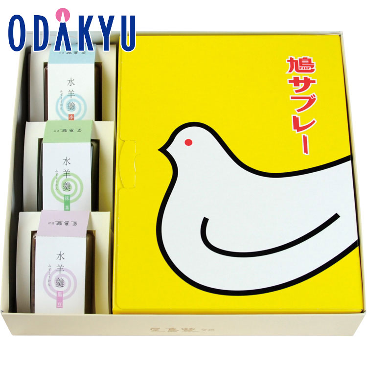 【公式】小田急百貨店 ギフト お中元 お菓子 2024 鳩サブレー［ 豊島屋 ］ 鎌倉彩々 和菓子 菓子 御中元 中元 お祝い 【お届け希望期間から最大10日程度届目安】※沖縄・離島へは届不可のサムネイル