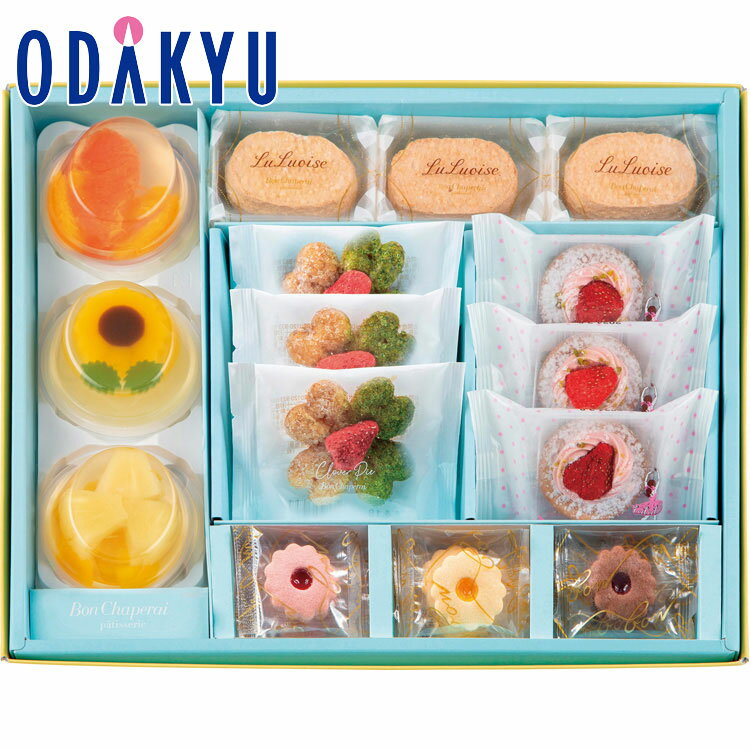 お歳暮 2023 洋菓子 お菓子 スイーツ 焼菓子詰合せ [ ボンシャペリー ] ガトーアソート 【選択した希望日以降にお届け】※沖縄・離島へは届不可のサムネイル