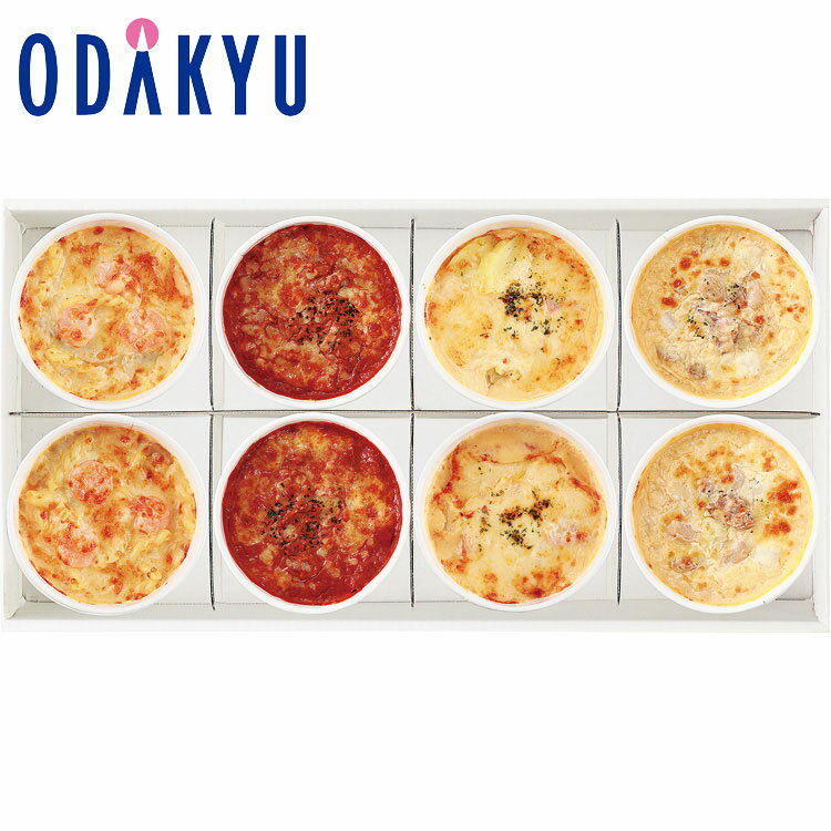 【公式】小田急百貨店 ギフト お中元 送料無料 2024 ［ ホテルオークラ ］ グラタン & ドリア 詰め合わせ 食品 飯 惣菜 グルメ 御中元 中元 お祝い 【お届け希望期間から最大10日程度届目安】※沖縄・離島へは届不可のサムネイル