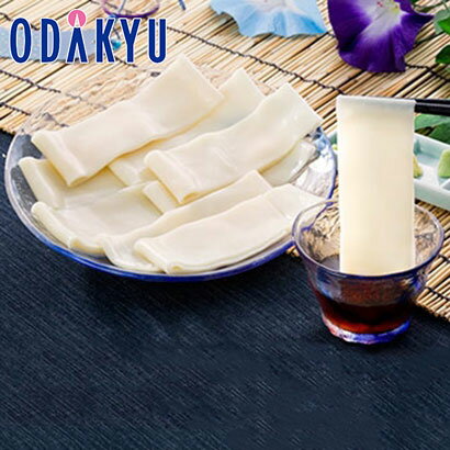 お取り寄せ ごちそう 産地直送 送料無料 ［ 群馬・花山うどん ］ うどん ・ 鬼ひも川つゆ付き 詰め合わせ ｜7-10日程度でのお届け※沖縄・離島へは届不可(直)