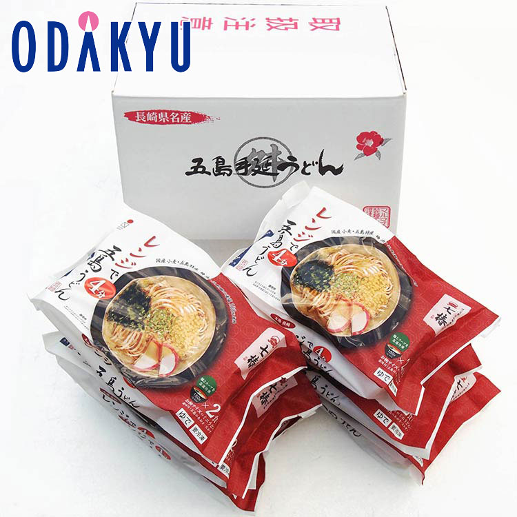 お取り寄せ ごちそう 産地直送 送料無料 ［ 五島マルマス ］ レンジ対応 冷凍五島うどん 七椿 国産小麦 ｜7-10日程度でのお届け※沖縄・離島へは届不可(直)