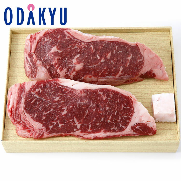 お中元 夏 ギフト 送料無料 ［ スギモト ］ 尾張牛 サーロインステーキ 【7-10日程度でのお届け】※沖縄・離島へは届不可のサムネイル