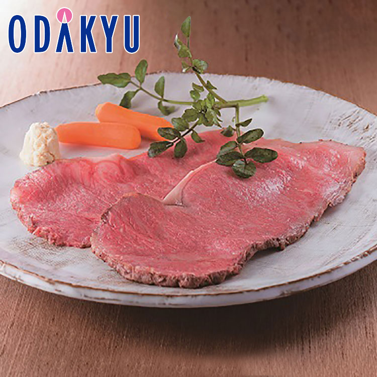 お取り寄せ ごちそう 産地直送 送料無料 ［ 鎌倉山 ］ 黒毛和牛 サーロインローストビーフ SRB