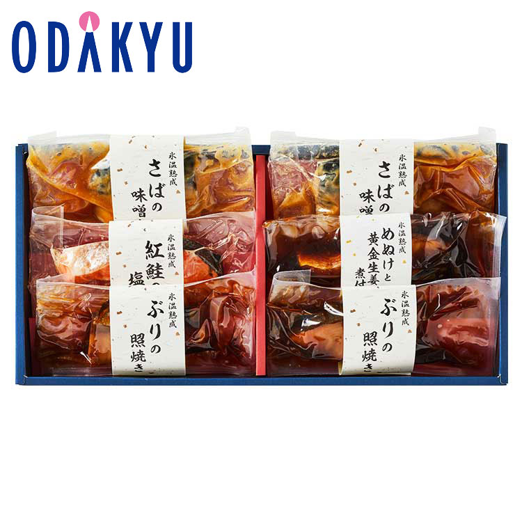 お取り寄せ ごちそう 産地直送 送料無料 ［ 山陰大松 ダイマツ ］ 氷温熟成 煮魚・焼魚ギフト 6