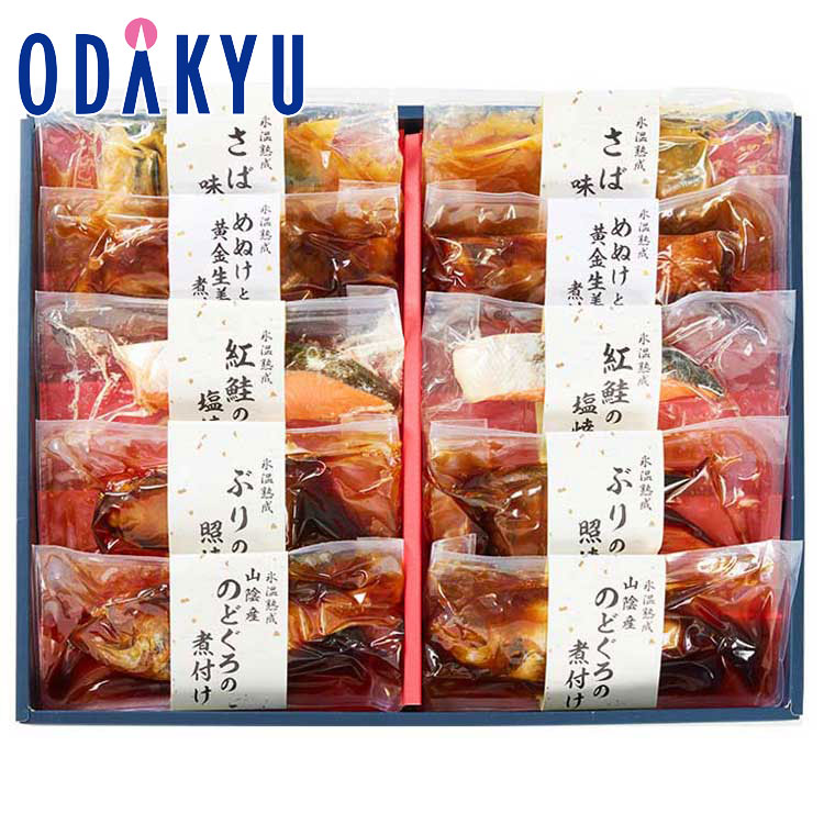 お取り寄せ ごちそう 産地直送 送料無料 ［ 山陰大松 ダイマツ ］ 氷温熟成 煮魚・焼魚ギフト 1