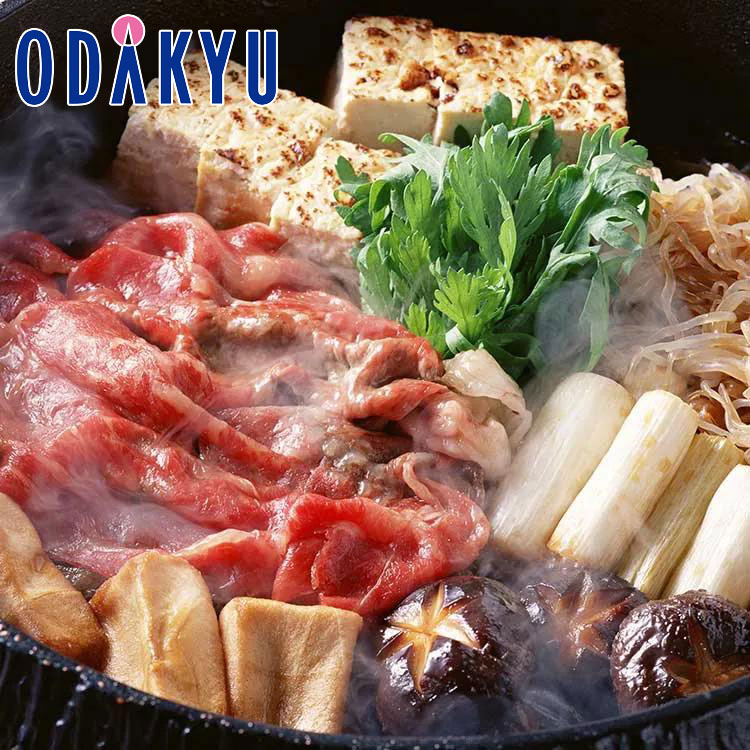 お取り寄せ ごちそう ［ 総本家 肉の大橋亭 ］ 京都府産黒毛和牛 京の肉 すき焼き用｜7-10日程