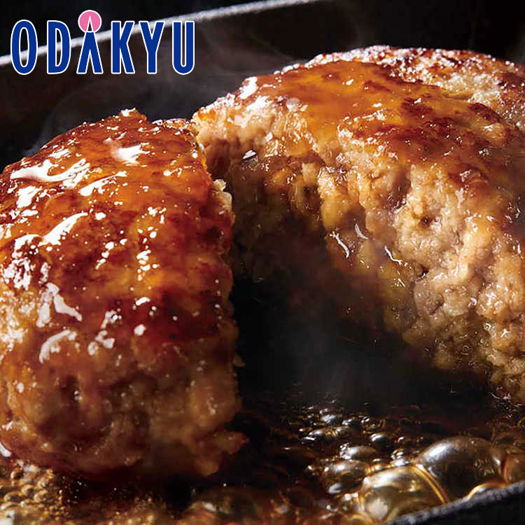 お取り寄せ ごちそう 惣菜 産地直送 送料無料 ［ 淡路島の恵み ］ 熟成淡路牛100％ハンバーグセット ｜7-10日程度でのお届け※北海道・沖縄・離島へは届不可(直)