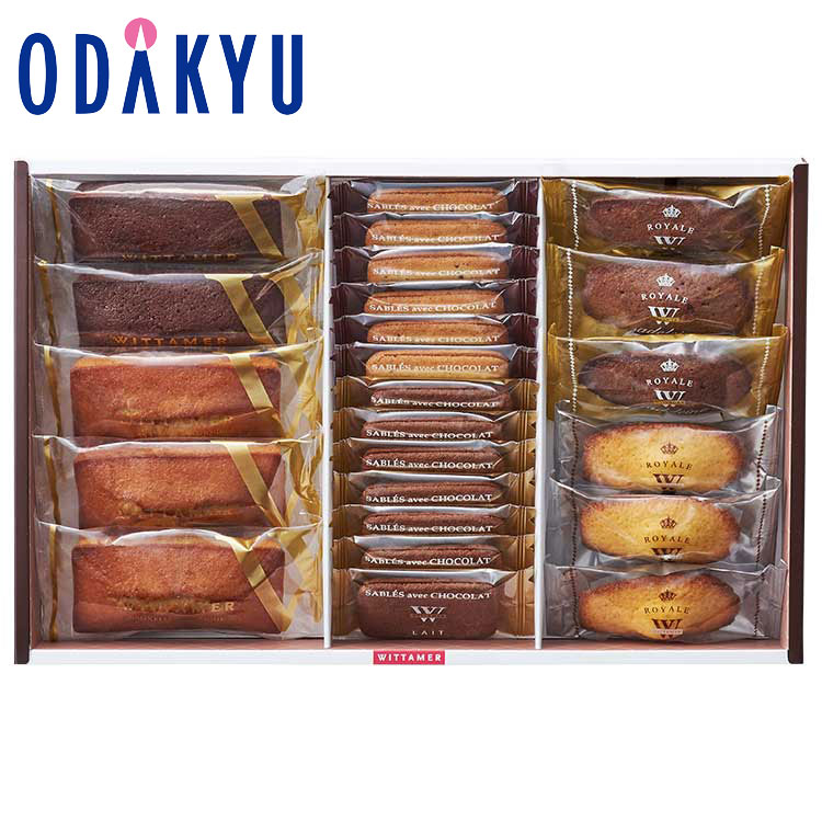 ギフト 洋菓子 ［ ヴィタメール ］ ヴィタメール ・ セレクション 24個入 ｜約3-10日でのお届け※沖縄・離島へは届不可のサムネイル