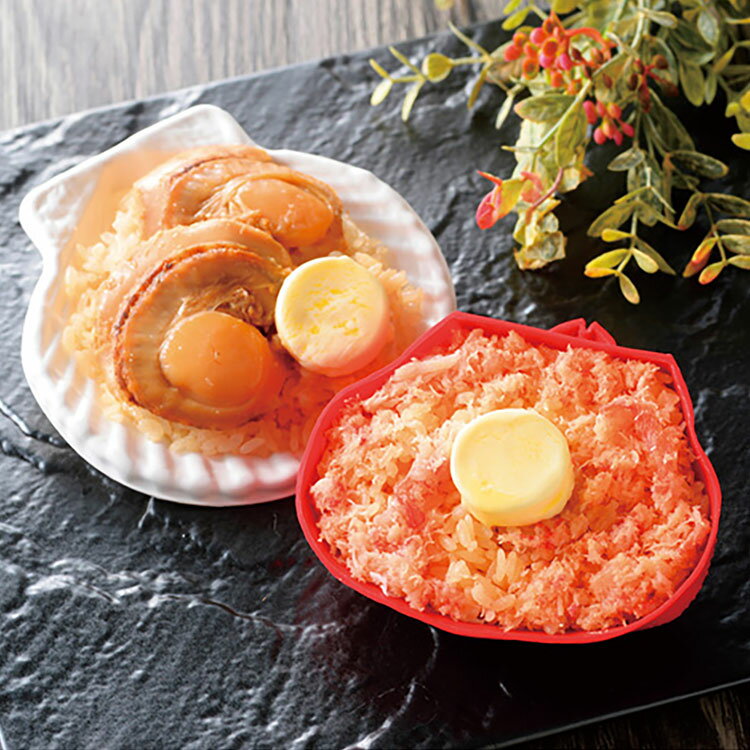 お取り寄せ ごちそう 産地直送 バター香る紅ずわい蟹ごはんと帆立ごはん ｜7-10日程度でのお届け※沖縄・離島へは届不可(直)