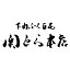 thum3