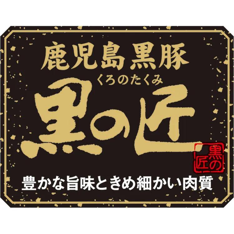 無添加ウインナー(基本・毎週2回：月曜日・金曜日発送になります)　キャンプ 　BBQ