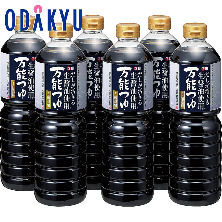 お買い得 まとめ買い [ 正田醤油 ] 生醤油使用万能つゆ 738942 【6/6以降、7-10日程度でのお届け】※沖縄・離島へは届不可