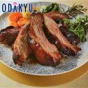 お取り寄せ グルメ 産地直送 送料無料 古来鹿児島の黒豚 短鼻豚 無添加スペアリブ TBBQ-700K |7-10日程度でのお届け※沖縄・離島へは届不可(直)