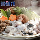 お取り寄せ グルメ 産地直送 送料無料 南風泊発下関直送 国産ふぐちり鍋セット FN-50K |7-10日程度でのお届け※沖縄・離島へは届不可(直)