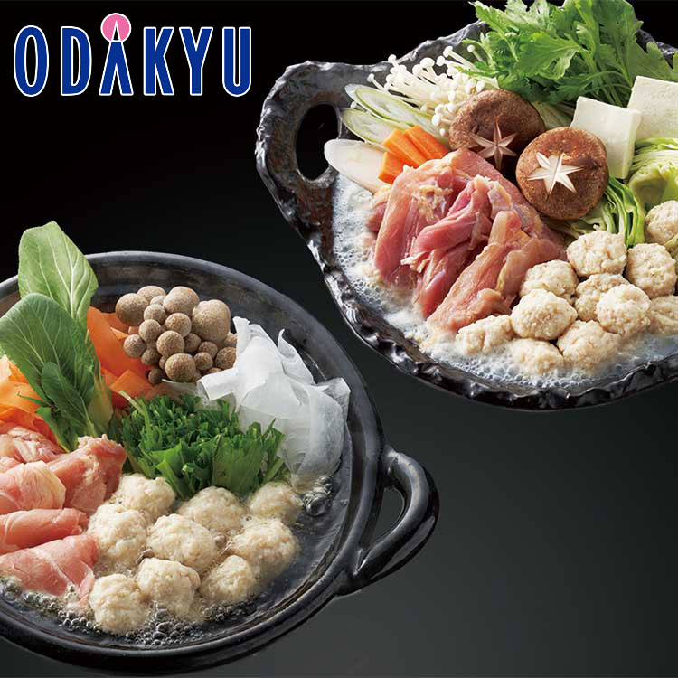 お取り寄せ グルメ 産地直送 送料無料 みつせ鶏九州味くらべ鍋セット ｜指定日届※北海道・沖縄・離島へは届不可