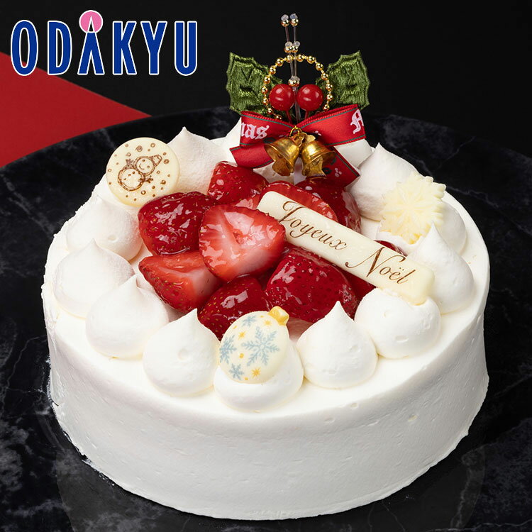 クリスマスケーキ 2024 冷凍 ［ パティスリー コールトーン ］ クリスマスショートケーキ 4人分 〜 6人分 ｜指定日(12/21-23)届※北海道・四国・九州・沖縄・離島へは届不可のサムネイル