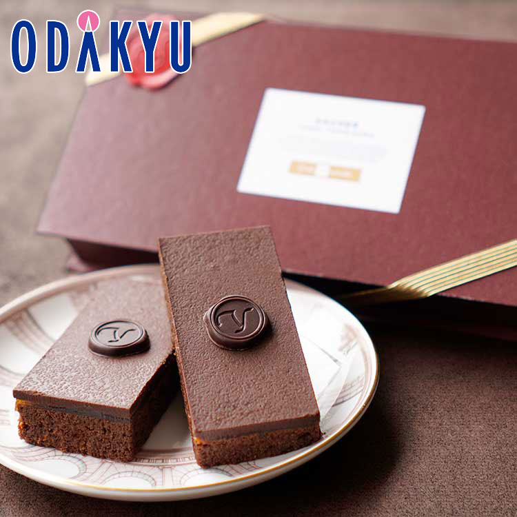クリスマス ザッハトルテ 2024 ［ トシ・ヨロイヅカ ］ SACHER ｜指定日(12/1-12/25)届※沖縄・離島へは届不可のサムネイル