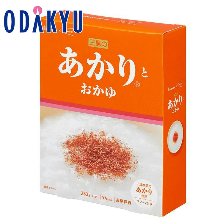 防災 おかゆ 長期保存食 送料無料 ［ イザメシ IZAMESHI ］ 三島のあかり（R） と おか