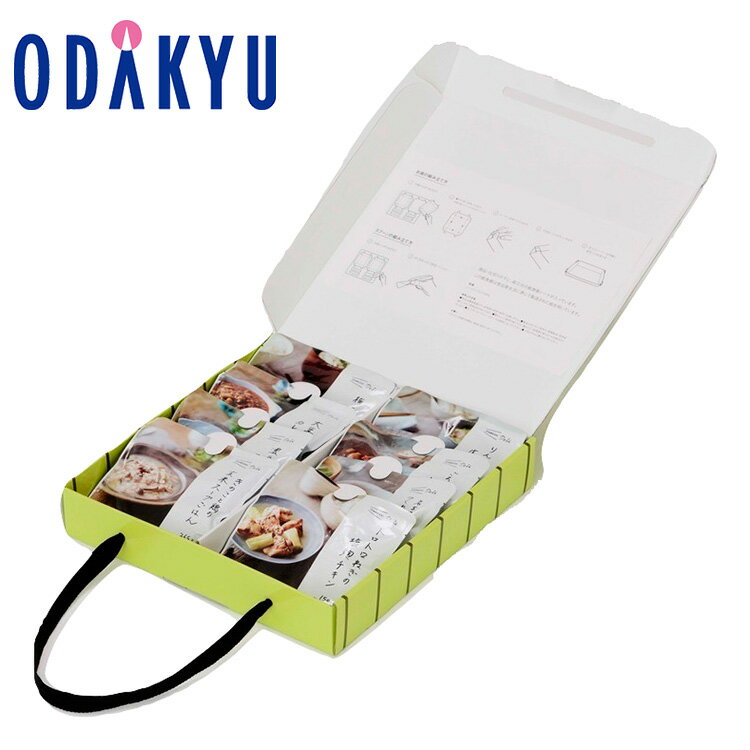 防災 長期保存食 惣菜 ごはん 送料無料 ［ イザメシ IZAMESHI ］ キャリーボックス DELI ｜注文後、2週..