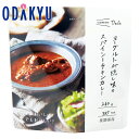 賞味期限：製造日より3年保存 箱サイズ：W23.5×D30×H17.5(cm) 内容：1食：内容量260g（レトルトパウチ×18袋セット）【商品特長】 じっくり煮込んだ手羽元が入ったスパイシーな本格カレーです。アウトドアシーンでも大活躍します。 【商品について】 ■保存期間は製造日より起算しています。製造後半年以内の商品をお届けいたします。 ■お使いのモニター、部屋の照明等により実際の商品と色味が異なる場合がございます。 【お届けについて】 ■ご注文確定後、3週間程度でのお届けとなります。 ※コンビニ決済・銀行振込をご選択の場合、ご入金後よりご注文確定となります。 ※配送指定日、および時間帯のご指定はできません。 ※災害発生時には被災地支援に優先供給されるため、お届けが大幅に遅れる場合がございます。 ※交通状況・天候の影響や注文が集中した場合も、お届けにお時間を頂く場合がございます。 ■こちらの商品は《常温便》でのお届けです。 ■海外へのお届けはできません。ご依頼主の住所が海外の場合、当社住所に変更させていただきます。 ■当店で複数点の商品をご注文いただいた際、以下の場合は別便でのお届けとなります。 　(1) 配送形態(常温便・クール便・冷凍便)が異なる商品 　(2) 産地直送商品をはじめ、発送場所の異なる商品を1か所のお届け先にご注文の場合 　(3) のしのご用途・名入れが異なる場合 別便でのお届けの場合、ご注文履歴に記載される配送伝票番号は1本のみの通知となります。 ご不明な点がございましたら注文履歴「注文に関するお問い合わせ」よりご連絡ください。 【ご用途・梱包について】 ■包装はできません。 ※手提袋はお付けできません。 【キャンセル・配送情報の訂正について】 ■ご注文後のキャンセルや返品は承りできません。また、商品をお受け取りいただけない場合のキャンセルや返品・返金は承りできません。 ■お届けができない地域をご指定いただいた場合、モールのシステム上ご注文完了となりますが、当社にてキャンセルとさせていただきます。 ■ご注文内容に確認が必要な際はご連絡を差し上げます。ご返信いただけない場合、発送遅延や商品終売により手配できない場合があります。 ■出荷準備の状況により、配送情報の変更・訂正は承りできない場合があります。 【その他】 ■商品お届けの際、ご購入金額が分かるものや納品書の同封はございません。 ■商品に破損や不備がありましたら、お手数ですがお問い合わせフォームよりご連絡ください。 ※モール管理システム上ご依頼主様の購入履歴は分かりかねますため、ご連絡いただく際は、注文番号をご指定いただき本文にて商品状態をお伝えください。