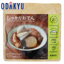 原産国：日本 内容：1食：330g×18食セット【商品特長】 大根、玉子、あげかまぼこ、こんにゃく、焼ちくわ、たけのこ、牛すじ、結び昆布の8種類の具が入ったおでんです。ご飯やおかずはもちろん、パンやスイーツまでフルコースの食事が揃う長期保存食「IZAMESHI（イザメシ）」。日頃の備えとしてだけでなく、普段の食事でもおいしく食べられることにこだわったメニューです。【保存期間】製造より3年間※製造から6ヶ月以内の商品をお届けいたします。※保存年数は製造日より起算しています。 【商品について】 ■保存期間は製造日より起算しています。製造後半年以内の商品をお届けいたします。 ■お使いのモニター、部屋の照明等により実際の商品と色味が異なる場合がございます。 【お届けについて】 ■ご注文確定後、2週間程度でのお届けとなります。 ※コンビニ決済・銀行振込をご選択の場合、ご入金後よりご注文確定となります。 ※配送指定日、および時間帯のご指定はできません。 ※災害発生時には被災地支援に優先供給されるため、お届けが大幅に遅れる場合がございます。 ※交通状況・天候の影響や注文が集中した場合も、お届けにお時間を頂く場合がございます。 ■こちらの商品は《常温便》でのお届けです。 ■海外へのお届けはできません。ご依頼主の住所が海外の場合、当社住所に変更させていただきます。 ■当店で複数点の商品をご注文いただいた際、以下の場合は別便でのお届けとなります。 　(1) 配送形態(常温便・クール便・冷凍便)が異なる商品 　(2) 産地直送商品をはじめ、発送場所の異なる商品を1か所のお届け先にご注文の場合 　(3) のしのご用途・名入れが異なる場合 別便でのお届けの場合、ご注文履歴に記載される配送伝票番号は1本のみの通知となります。 ご不明な点がございましたら注文履歴「注文に関するお問い合わせ」よりご連絡ください。 【ご用途・梱包について】 ■包装はできません。 ※手提袋はお付けできません。 【キャンセル・配送情報の訂正について】 ■ご注文後のキャンセルや返品は承りできません。また、商品をお受け取りいただけない場合のキャンセルや返品・返金は承りできません。 ■お届けができない地域をご指定いただいた場合、モールのシステム上ご注文完了となりますが、当社にてキャンセルとさせていただきます。 ■ご注文内容に確認が必要な際はご連絡を差し上げます。ご返信いただけない場合、発送遅延や商品終売により手配できない場合があります。 ■出荷準備の状況により、配送情報の変更・訂正は承りできない場合があります。 【その他】 ■商品お届けの際、ご購入金額が分かるものや納品書の同封はございません。 ■商品に破損や不備がありましたら、お手数ですがお問い合わせフォームよりご連絡ください。 ※モール管理システム上ご依頼主様の購入履歴は分かりかねますため、ご連絡いただく際は、注文番号をご指定いただき本文にて商品状態をお伝えください。